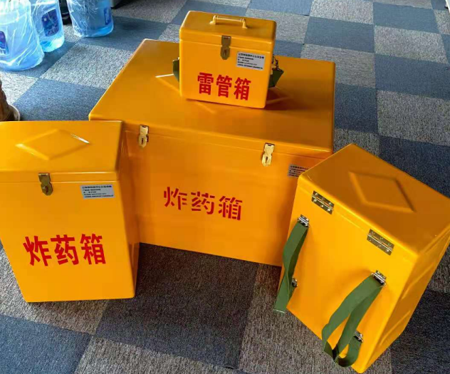 1675405927.png image.png