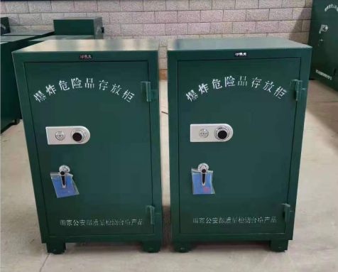 石家庄炸药箱爆炸物品存放柜需要组装吗