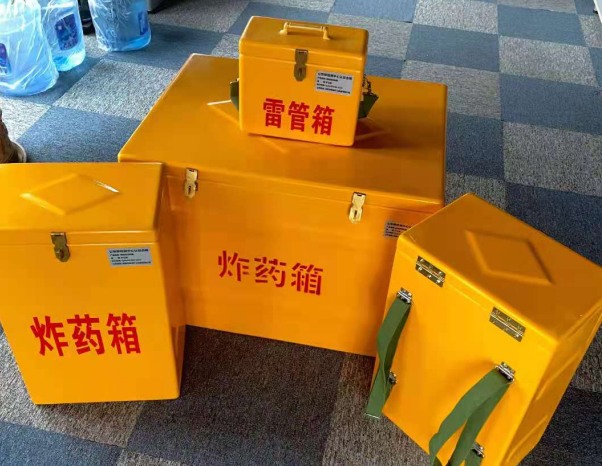 石家庄不同环境下如何选择炸药箱雷管箱