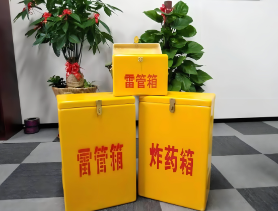 石家庄玻璃钢炸药箱与普通炸药箱有什么区别？