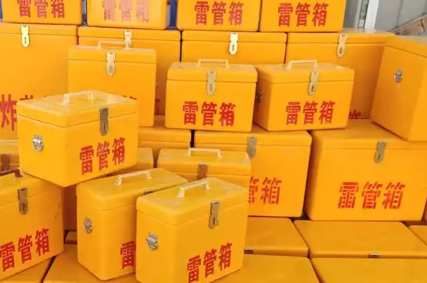 石家庄矿用炸药箱和雷管箱的运输安全指南