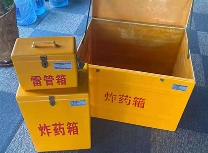 石家庄雷管箱外观设计的功能性与行业应用趋势